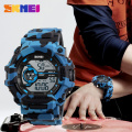 camouflage Plastic Skmei 1233 men's military watches